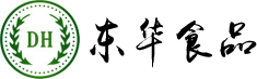 東莞市東華肉類制品有限公司